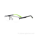 RECTANGE UNISE RECTANGE DOUBLE COULEUR Halfless Metal Eyeglass